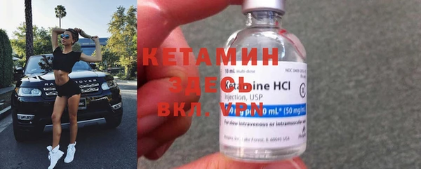 экстази Алексин
