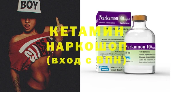 синтетический гашиш Алексеевка