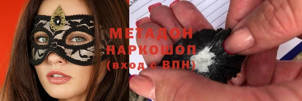 марки lsd Алзамай
