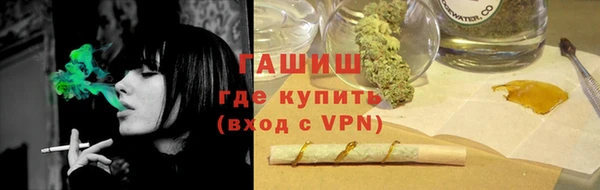 марки lsd Алзамай