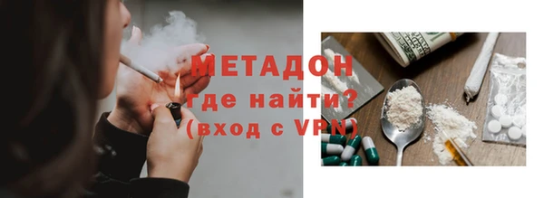 синтетический гашиш Алексеевка
