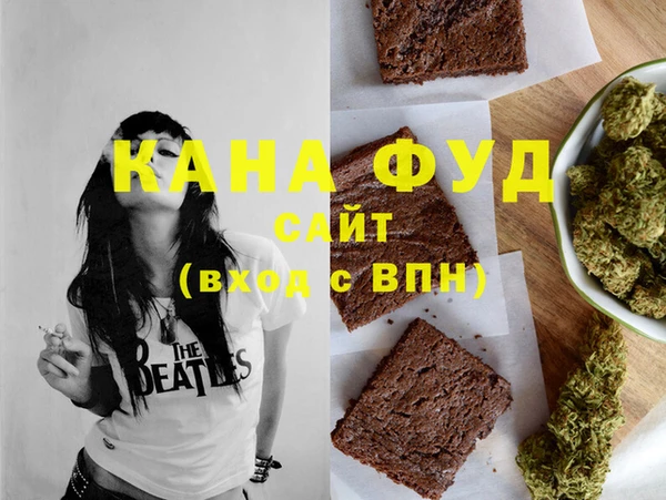 марки lsd Алзамай