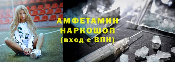 марки lsd Алзамай