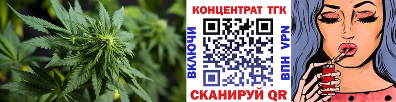 blacksprut ONION  Холмск  ТГК вейп с тгк 